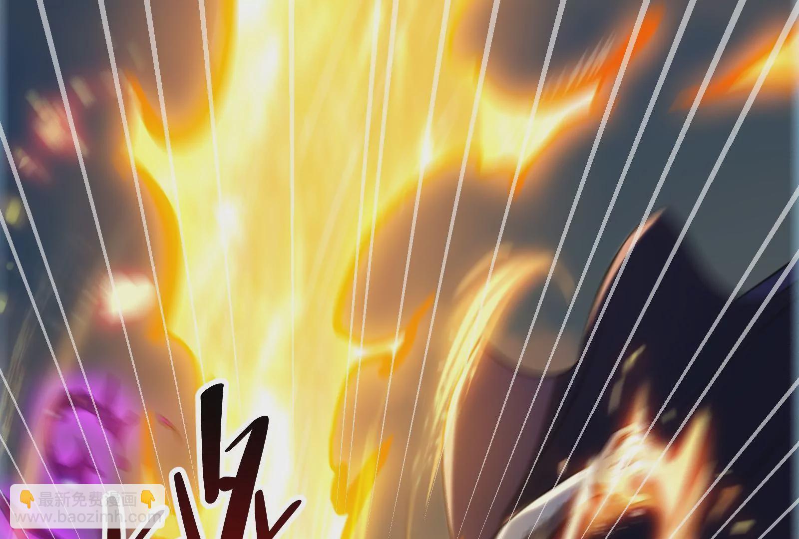 古神遊戲 - 第55話 嘲拳！打不過跑不了(2/3) - 6